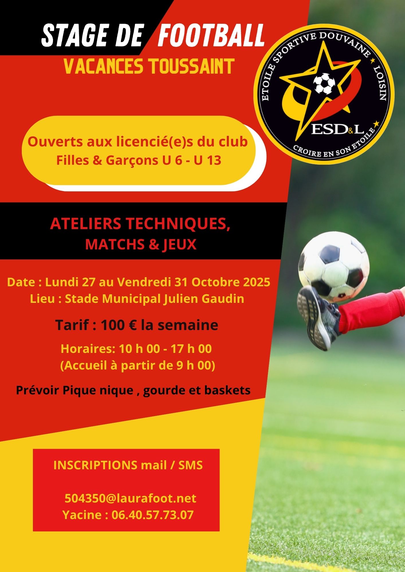 _stage football